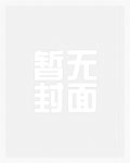 快穿炮灰要福寿安康,功德无量