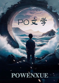 晓晓的演绎幻想